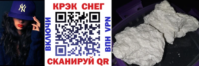 COCAIN Колумбийский  цены наркотик  Петухово 