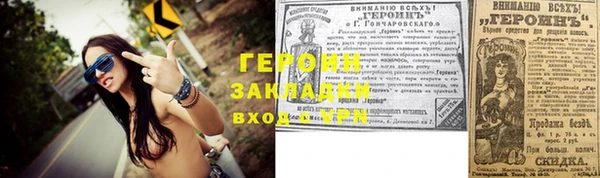 СК Богданович