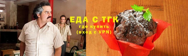 СК Богданович
