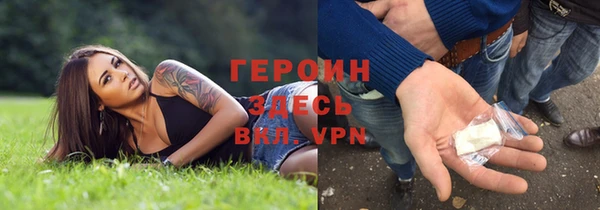 СК Богданович