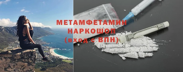 COCAINE Аркадак