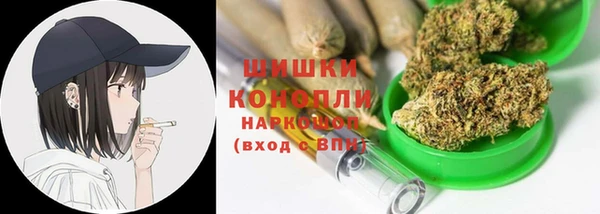 COCAINE Аркадак