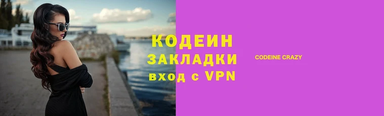 СК Богданович