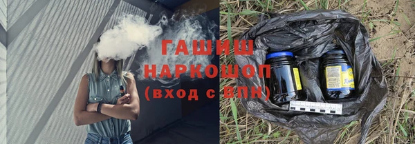 2c-b Богородск