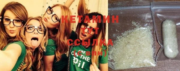 COCAINE Аркадак