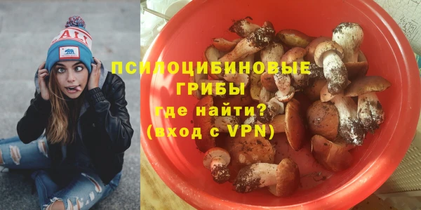 COCAINE Аркадак