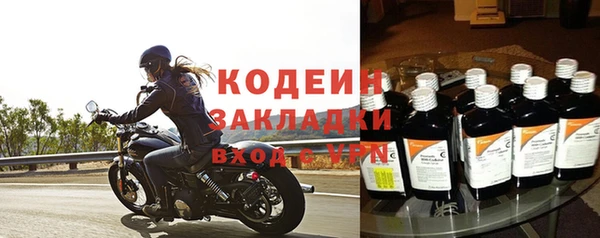 СК Богданович