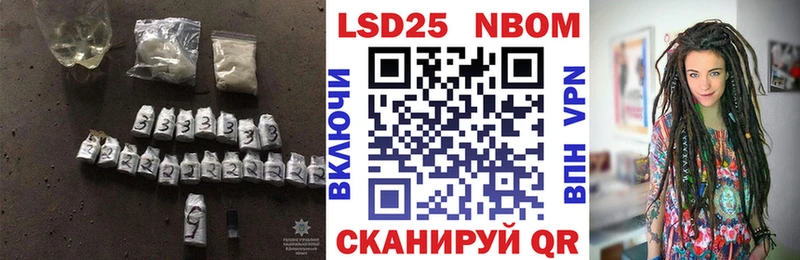 цены   Петухово  ЛСД экстази ecstasy 
